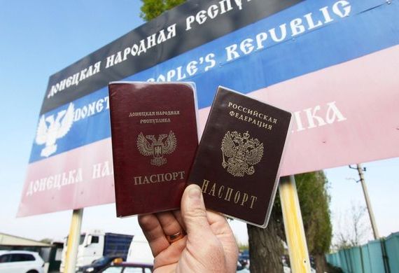 прописка в Рыльске